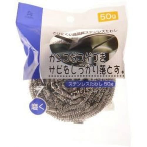 DN ステンレスたわし 50G