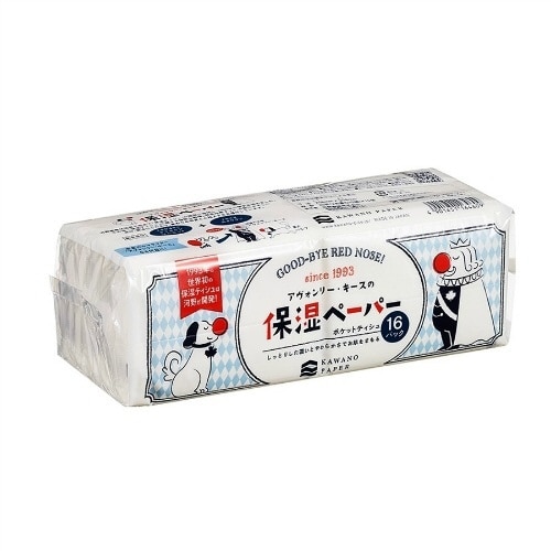 アヴォンリーキース保湿ポケット10組16×10