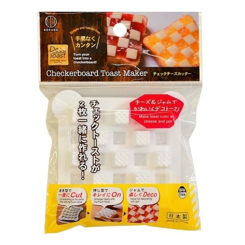 チェックチーズカッター