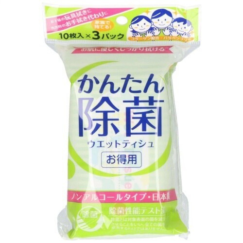 かんたん除菌ウエット3Pノンアルコール3P×10