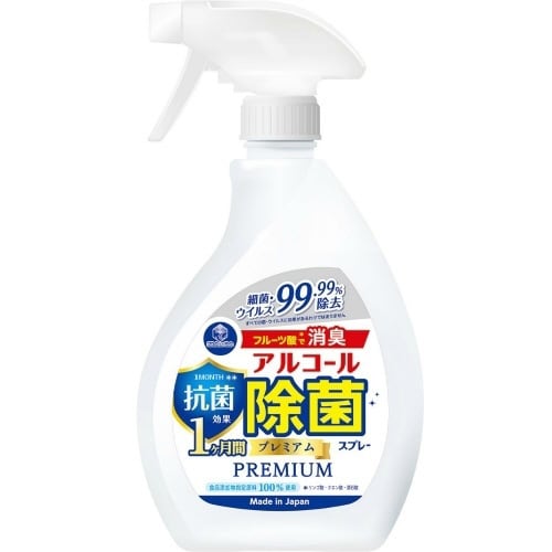 KCアルコール除菌スプレー抗菌本体400ML×6