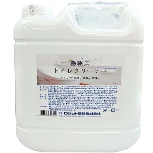 ハリマ専売 トイレクリーナー 4000ML×4
