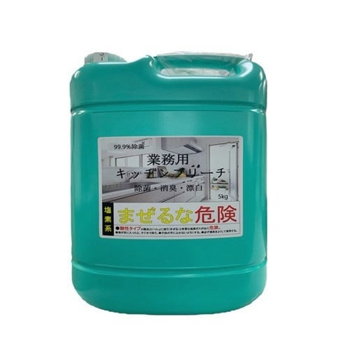 ハリマ専売 キッチンブリーチ 5KG×3