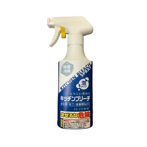 キッチンブリーチ泡スプレー本体 400ML×10