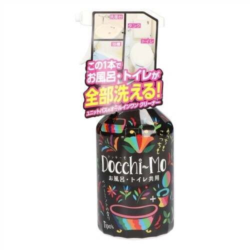 DOCCHI−MO!(ドッチーモ!)500ML