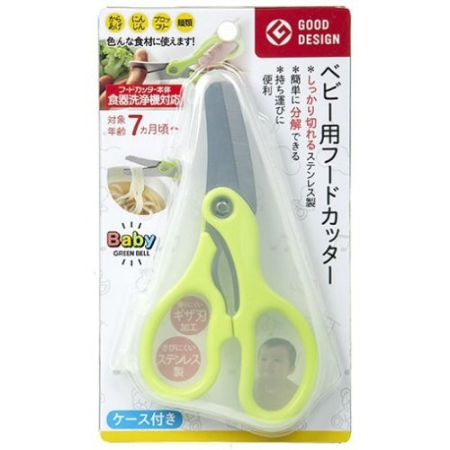 BA−003ベビー用フードカッター(ケース付き)