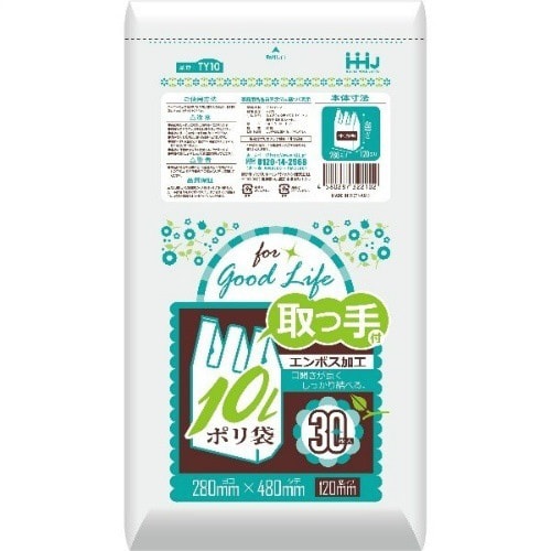 TY10取っ手付ポリ袋10L30枚×20