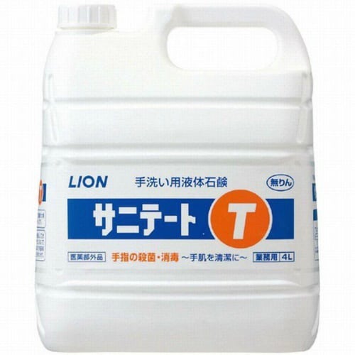 サニテートT 4L×2