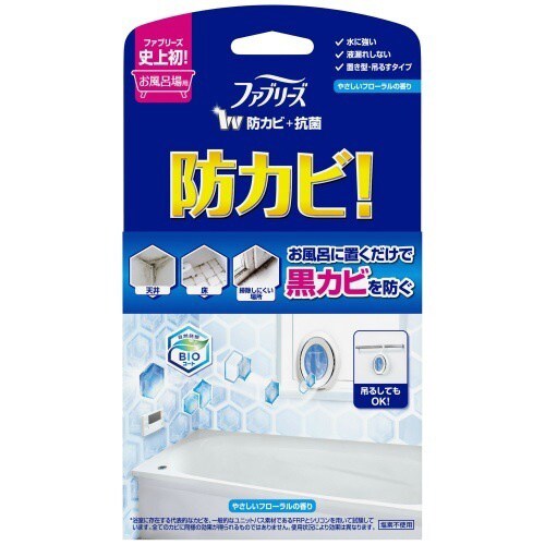 ファブリーズお風呂用防カビ剤フローラル7ML