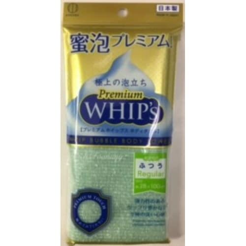 プレミアムホイップス ふつう グリーン