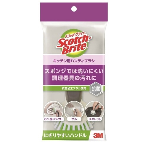 スコッチブライト キッチン用ハンディブラシ