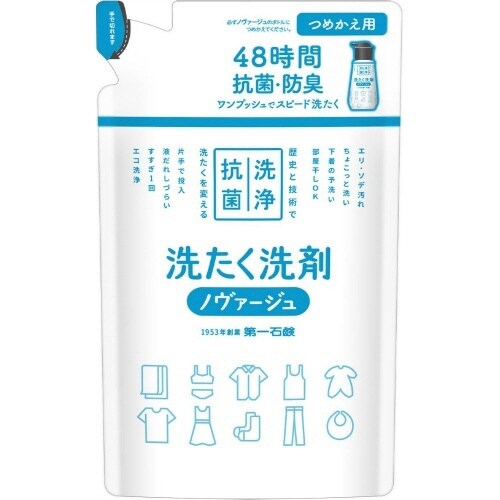 ノバージュ超濃縮衣料用液体洗剤詰替用270G