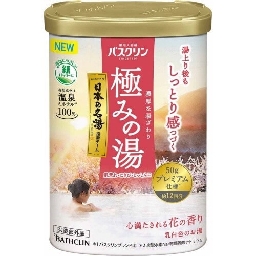 バスクリン 極みの湯 花の香り600G