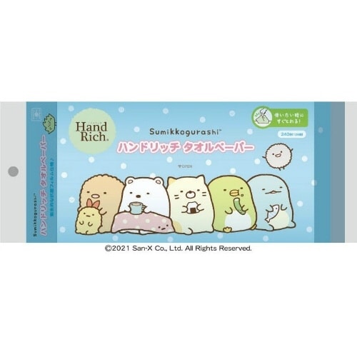 すみっコぐらしハンドタオル120組