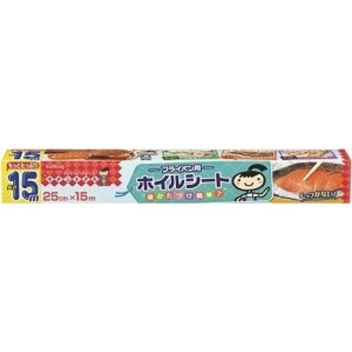 キチントさんフライパン用ホイルート2515M