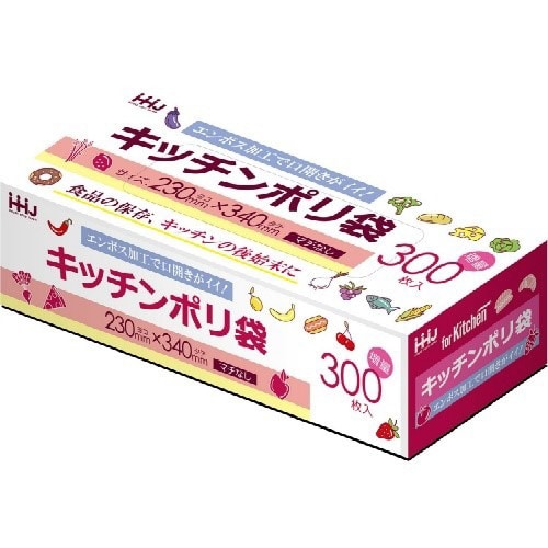 KB22 キッチンポリ袋大容量 300枚入