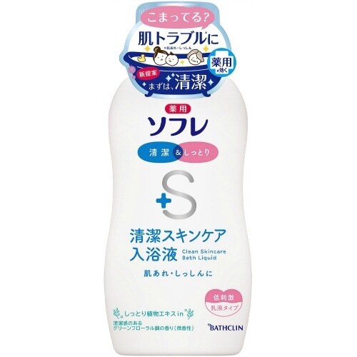 薬用ソフレ 清潔スキンケア入浴液720ML