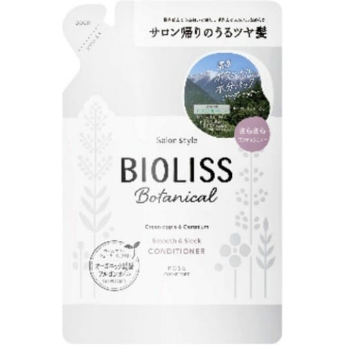 SS ビオリス B ヘアコンデ SS ツメカエ