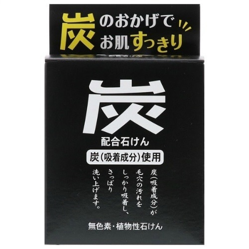 炭石けんR 100G