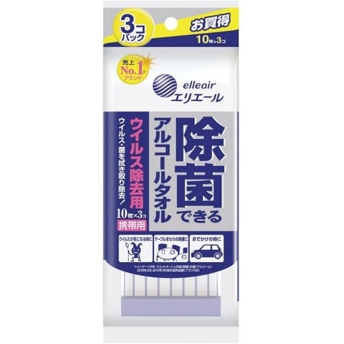 エリエール除菌ウイルス携帯10枚×3P×12