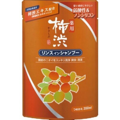 薬用柿渋リンスインシャンプー替 350ML