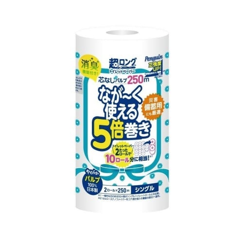 ペンギン芯なし超ロングパルプ250M2Rシン×16