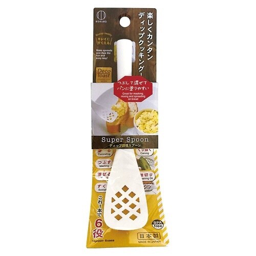 ディップ調理スプーン