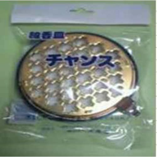 チャンス線香皿×10
