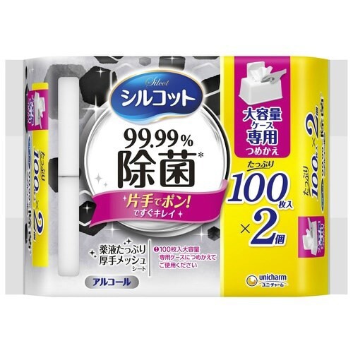 シルコット9999%除菌WT替大容量100枚×3