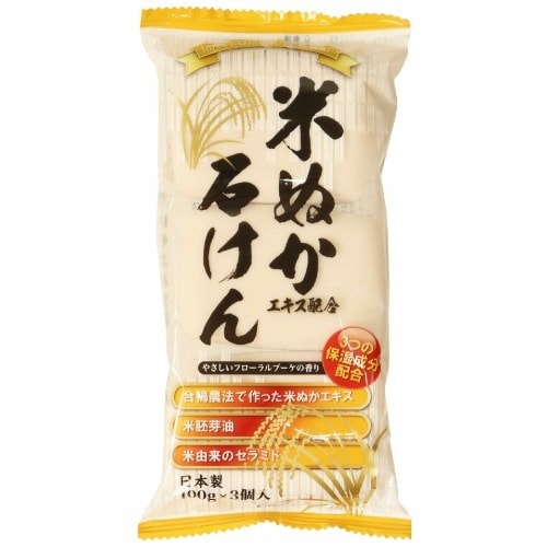 米ぬか石けん3個入100G