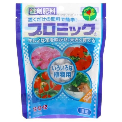 プロミック いろいろな植物用 150G×10