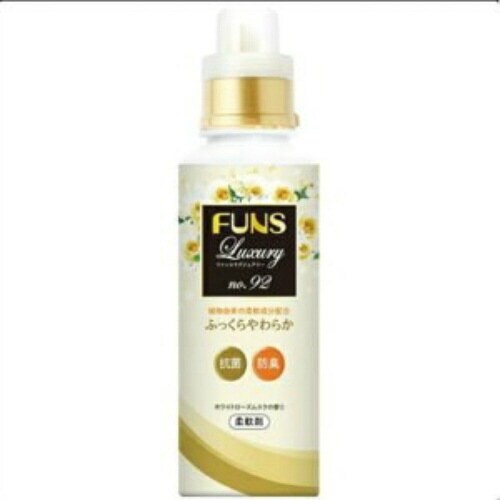 FUNS 柔軟剤92本体600ML
