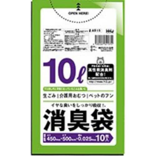 AS15消臭袋10L緑半透明 10枚