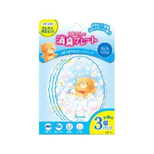 くまさんの消臭プレート3個パック リッチソープ×4