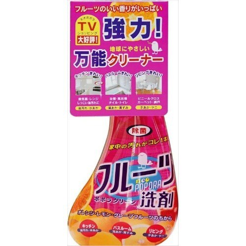 フルーツ洗剤ポポラクリーン400ML