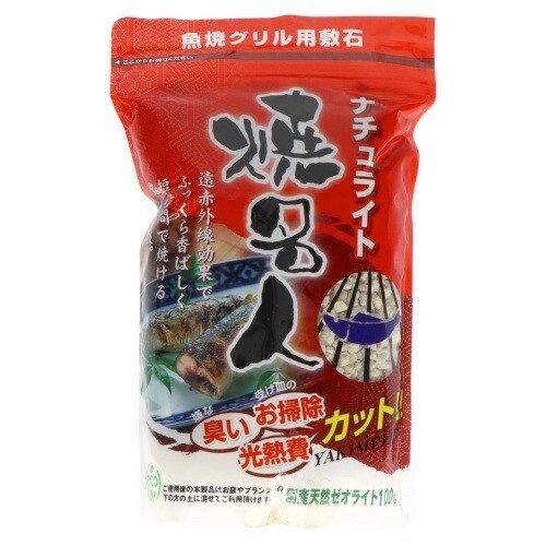 ナチュライト焼名人スタンドパック600G