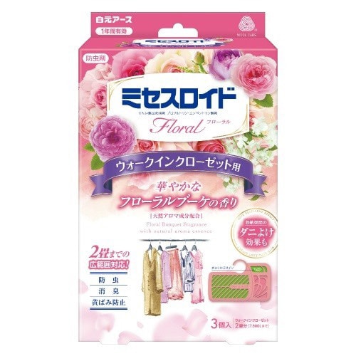 ミセスフローラルクローゼットW用3個1年ブーケ