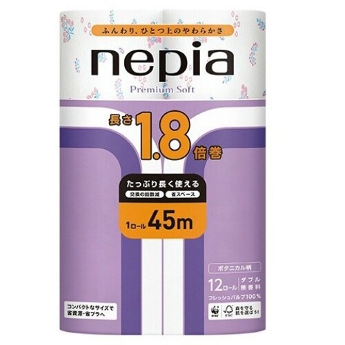 Nプレミアムソフト18倍巻12Rダブルボタニカ