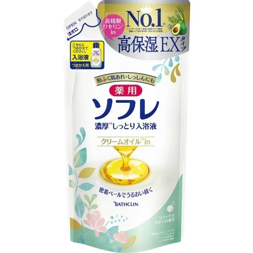 薬用ソフレ濃厚しっとりリラックスサボンつめかえ