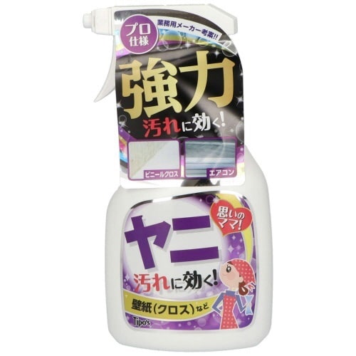 ホームケアシリーズ ヤニ汚れ用 400ML