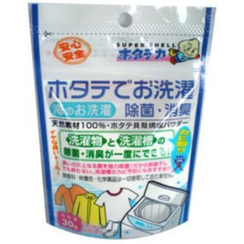 ホタテの力くん お洗濯 除菌・消臭30G