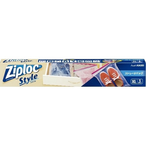 ストレージバッグXL5枚