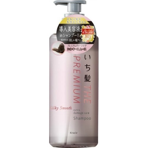 いち髪プレミアム Sスムースシャンプー ポンプ