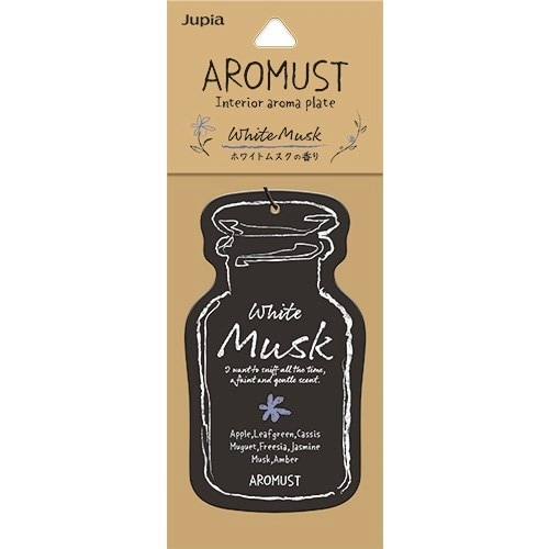 アロマストプレート ホワイトムスク×10