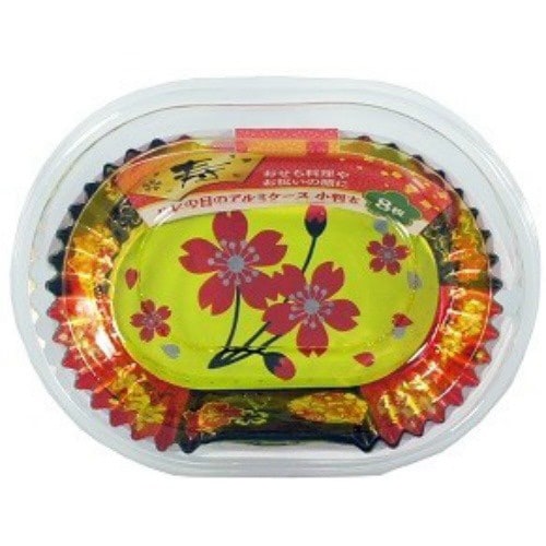 ハレの日のアルミケース小判大8枚