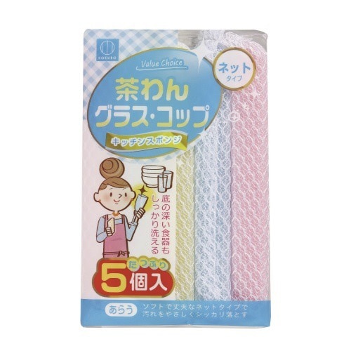 バリューチョイスキッチンスポンジ ネット5P