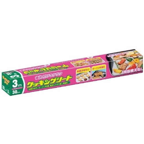 クツキングシートレギユラー3メートル