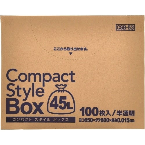 CSB53コンパクト45LBOX半透明100枚