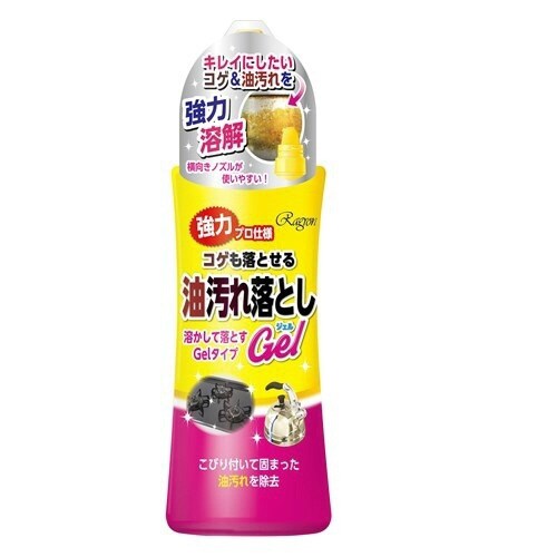 コゲも落とせる油汚れ落としGEL 280ML×5