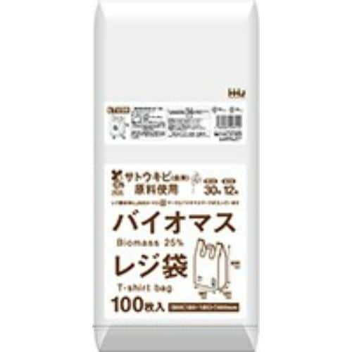 TU30バイオマス配合25%レジ袋30号白1×20